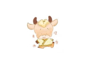 属牛与属狗能结姻缘不(属牛和属狗的婚姻能过一辈子吗)