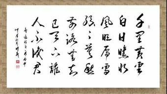 五十功名心已灰姻缘签(五十功名心已灰是什么意思)