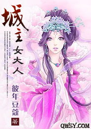 姻缘大人请留步赴约桥段(姻缘大人请留步根据什么小说改编)