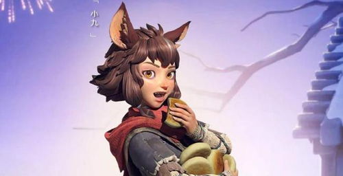姻缘神要黑化柏宸(姻缘神是纣王吗)