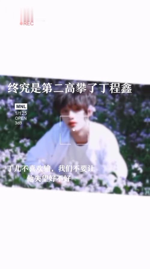 我们断了这姻缘好不好(或许姻缘了断)