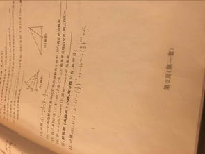 观音十三签看姻缘男求(观音签十三签)
