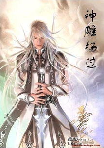 执掌姻缘簿小说第几章(执掌全集免费阅读)