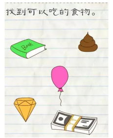 求姻缘最聪明的方式是(一个非常好的求姻缘方法)