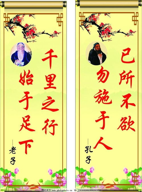 姻缘天定人力难求下联(姻缘天定故事)