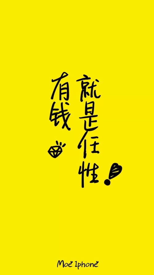 姻缘占卜朋友圈搞笑文字(算姻缘文案)