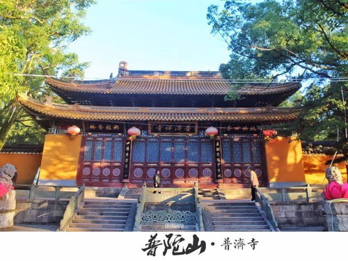 宝林寺求姻缘准吗(宝林寺祈福)
