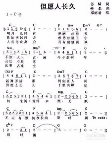 姻缘是哪个韩国插曲的歌(姻缘韩国原唱)