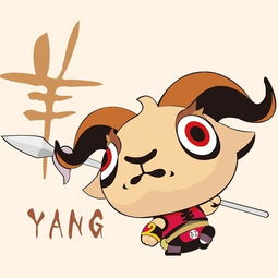 下半年属羊姻缘运势(属羊下半年爱情2020)
