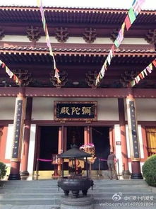 江苏求姻缘去什么寺庙求(江苏哪里求财比较灵验)