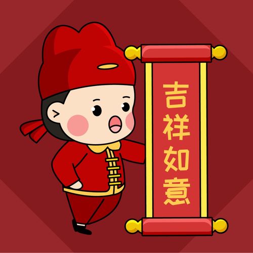 用什么头像招姻缘运气好(用啥头像能带来好运气)