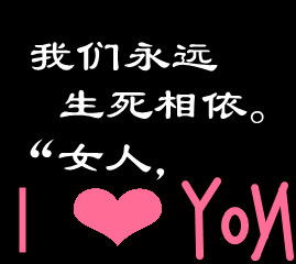 姻缘天赐的还是自己找的(姻缘是天缘)