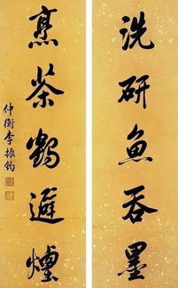 宋郊兄弟同科解签姻缘(宋郊兄弟两状元)