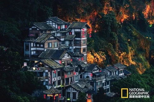 重庆洪崖洞求姻缘怎样去(重庆洪崖洞预约门票两个时间段)