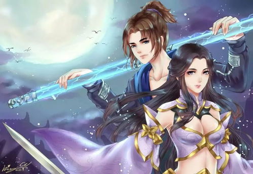 至尊宝遇到算姻缘的(至尊宝感情)