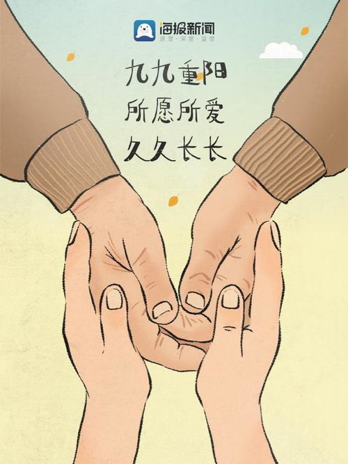 姻缘线断开后长出来(姻缘线断了还能再接上吗)