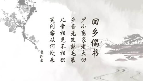 描写好姻缘的诗词有哪些(好姻缘诗句)