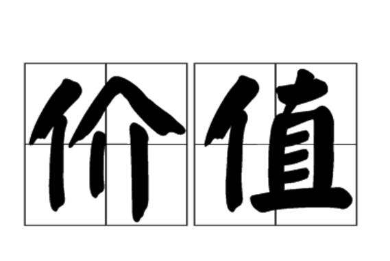 姻缘签缓成是啥意思(姻缘签是什么意思)
