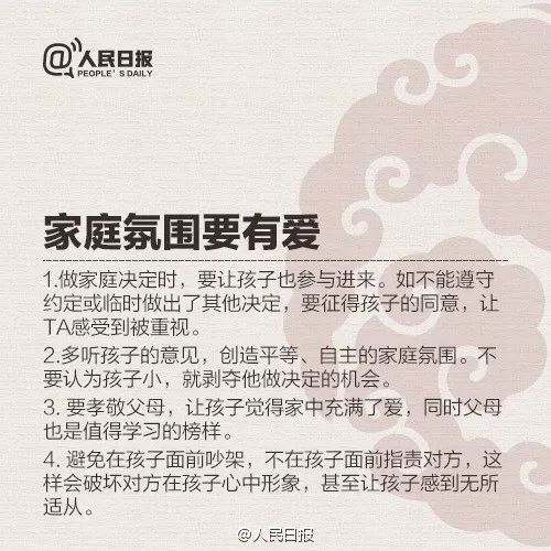 算姻缘很准的高人有哪些(算姻缘比较准的大师推荐)