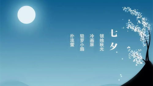 怎么样能祈求姻缘和合(祈求好姻缘的句子)
