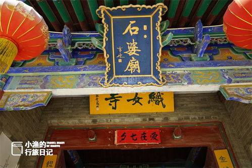 西安看姻缘的大师有哪些(西安求姻缘最灵验的是哪里)