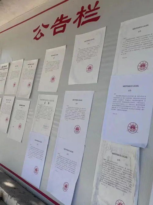 鸡足山90签求姻缘(鸡足山第九十五号签)