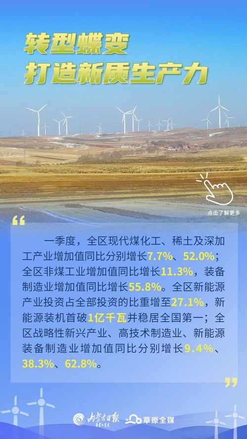放生求好姻缘该怎么说(放生求姻缘,可是财运来了)