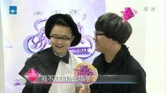 王嘉诚王若茜姻缘(播放王嘉诚)