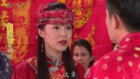 中国的姻缘之神是谁啊(中国三大姻缘神是谁)