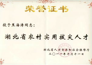 洪益春留伞姻缘签(洪益春留伞爱阵三解签)