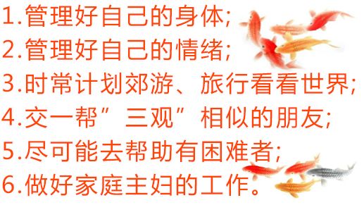 姻缘和合术做后的表现(合姻缘是什么意思)