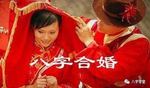日柱为食神女命姻缘(日柱为食神配偶)