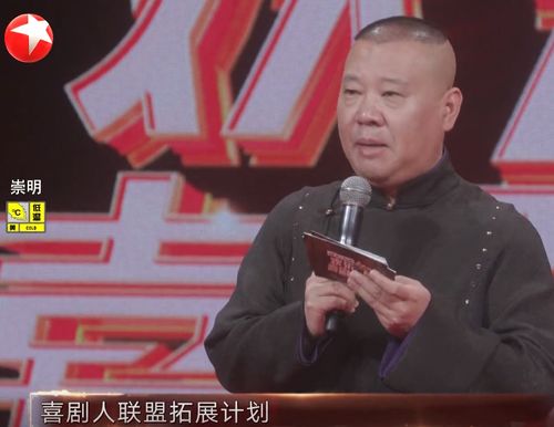 正月为何不能讲姻缘呢(正月为什么不能嫁娶)