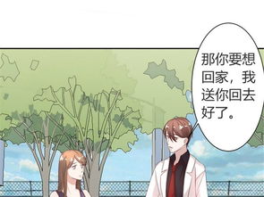 促进别人姻缘的人叫什么(促成别人的姻缘是积德吗)