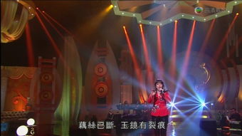仙杜拉啼笑姻缘无损音乐(仙杜拉个人演唱会)