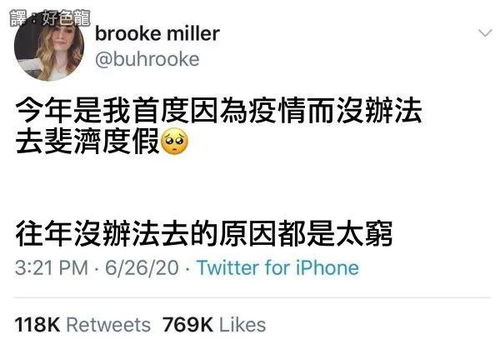 求姻缘的御守哪个灵验(求姻缘的御守发霉了)