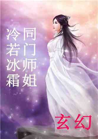 我要看姻缘大人请留步(我要看姻缘大人请留步小说)
