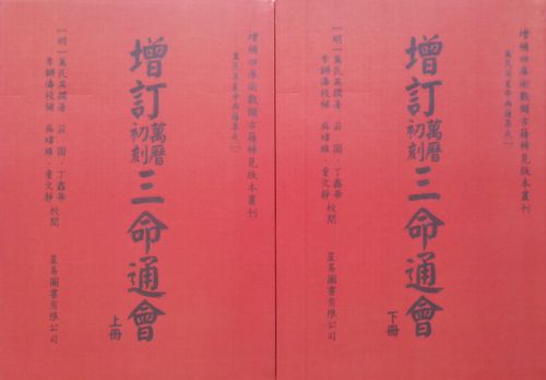 名字算命姻缘怎么算的准(名字算命姻缘怎么算的准确)