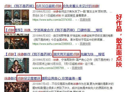 泽水困变水地比姻缘(泽水困卦变泽地萃详解感情)