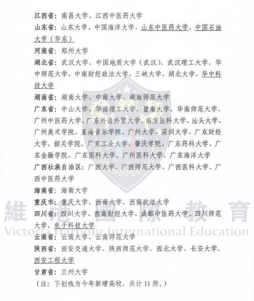我想学最基础的姻缘歌曲(姻缘这首歌)