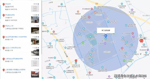 巨蟹座未来的姻缘如何(巨蟹座姻缘2021)