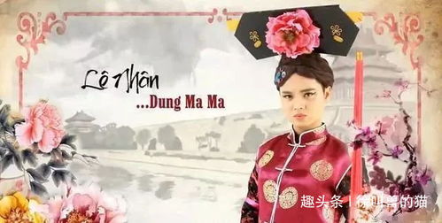 姻缘大人请留步彤二(姻缘大人请留步感情戏)