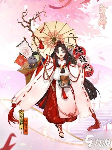 天定姻缘ii三月(天定姻缘i 完结+番外)