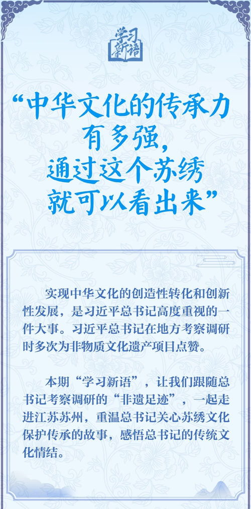 求学业拿的是姻缘签(学业抽什么签)