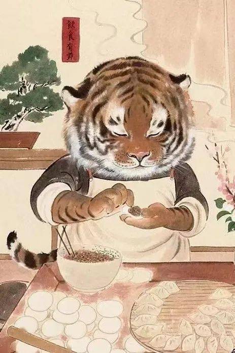 98年正月虎女的姻缘(98年正月出生的女生)