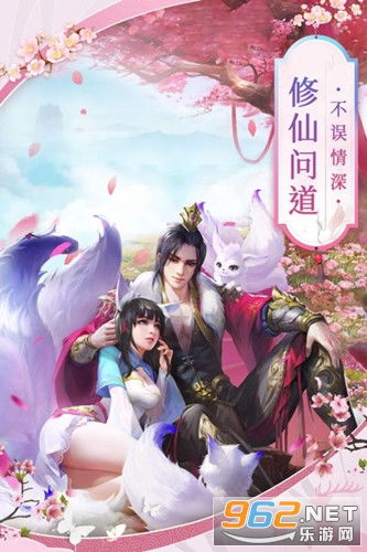 异国姻缘迅雷下载完整版(异国情缘免费阅读)