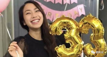 催姻缘法事有报应吗(催姻缘法术)