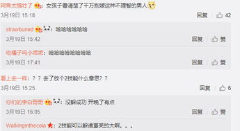 两人姻缘测试免费测试(在线测两人姻缘)