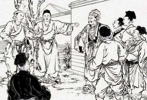 男算姻缘 妻财伏神(测姻缘妻财伏藏)