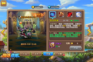 龙剑出匣解签姻缘(龙剑出匣解签姻缘怎么解)